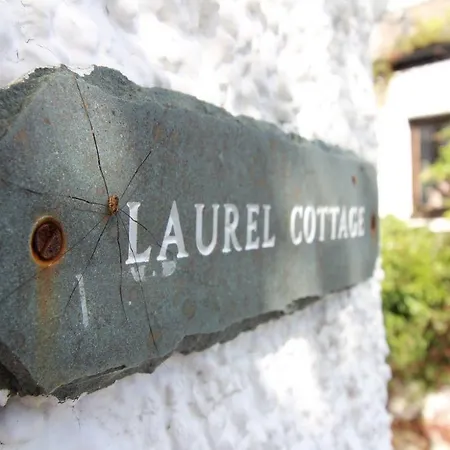 Laurel * ألفرستون